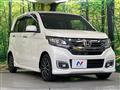 2017 Honda N-WGN