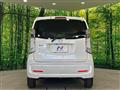 2014 Honda N-WGN