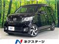 2015 Honda N-WGN