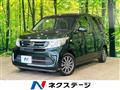 2017 Honda N-WGN
