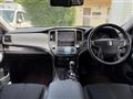 2015 Toyota Crown Hybrid