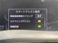 2025 Toyota Raize