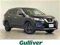 2022 Nissan X-Trail