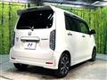 2020 Honda N-WGN