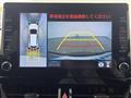 2022 Toyota CorollaCross