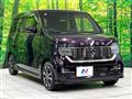 2022 Honda N-WGN