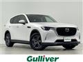 2023 Mazda Mazda Others