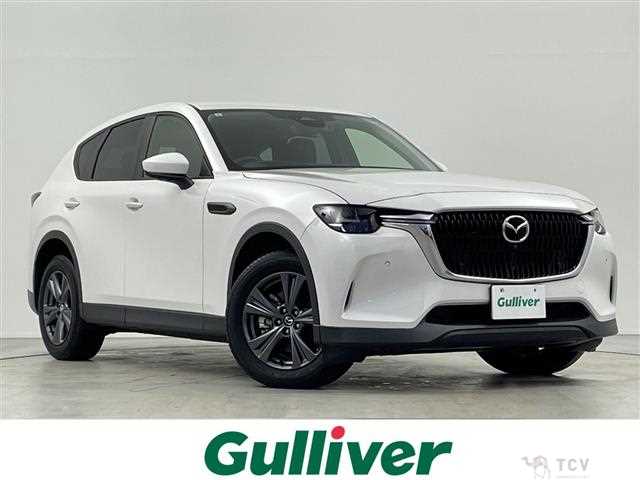 2023 Mazda Mazda Others