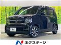 2023 Honda N-WGN
