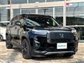 2025 Honda Honda Others