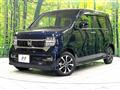 2023 Honda N-WGN