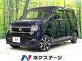 2023 Honda N-WGN