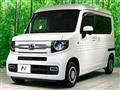 2023 Honda N-VAN