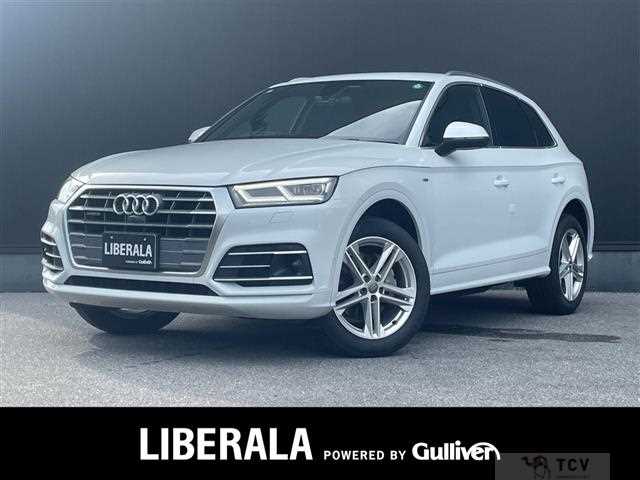 2020 Audi Q5