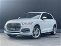 2020 Audi Q5