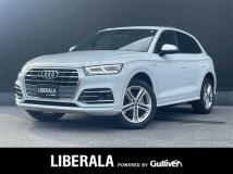 2020 Audi Q5