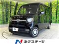 2023 Honda N-VAN