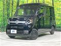 2024 Honda N-VAN