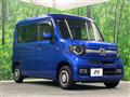 2024 Honda N-VAN