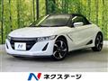 2015 Honda S660