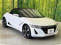2015 Honda S660