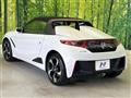 2015 Honda S660