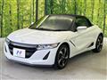 2015 Honda S660