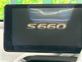 2016 Honda S660