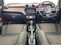 2023 Suzuki Swift