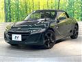 2019 Honda S660