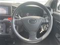 2021 Daihatsu Mira Es
