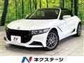 2020 Honda S660