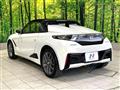2020 Honda S660