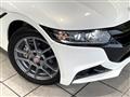 2020 Honda S660