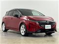 2022 Nissan Nissan Others