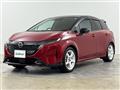 2022 Nissan Nissan Others