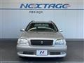 2002 Toyota Crown Estate