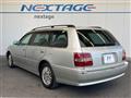 2002 Toyota Crown Estate
