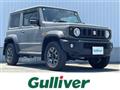 2023 Suzuki Jimny Sierra