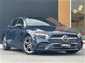 2020 Mercedes-Benz A-Class