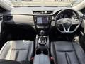 2020 Nissan X-Trail