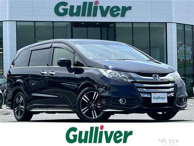 2017 Honda Odyssey Hybrid