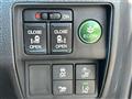 2017 Honda Odyssey Hybrid