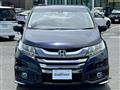 2017 Honda Odyssey Hybrid