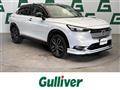 2021 Honda VEZEL