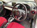 2015 Mazda Demio