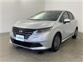 2024 Nissan Note