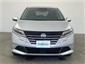 2024 Nissan Note