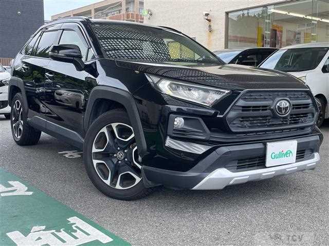 2020 Toyota RAV4