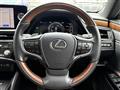 2023 Lexus ES